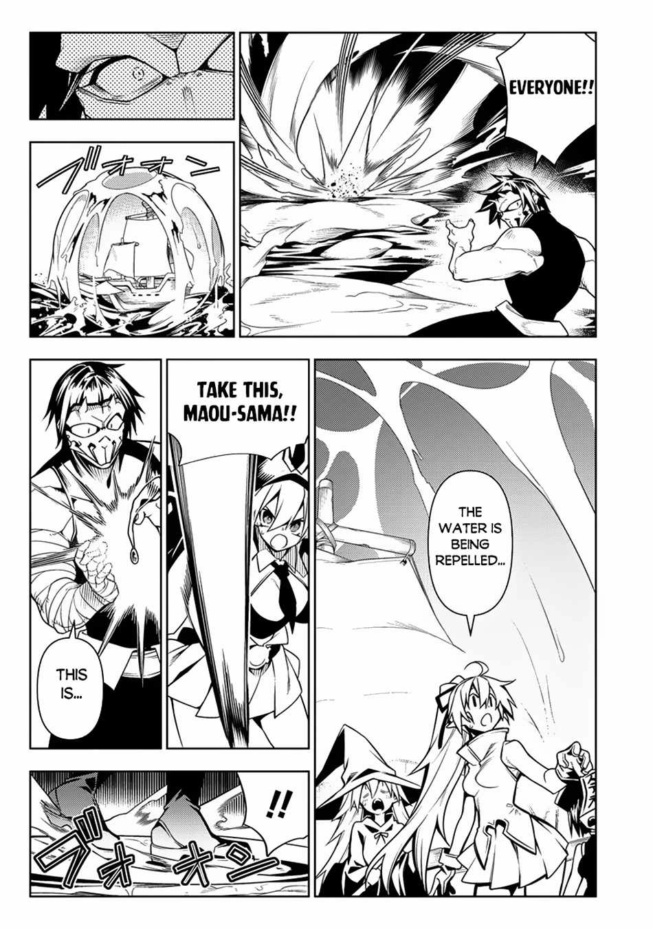 The Betrayed Hero Who Was Reincarnated as the Strongest Demon Lord Chapter 13 14